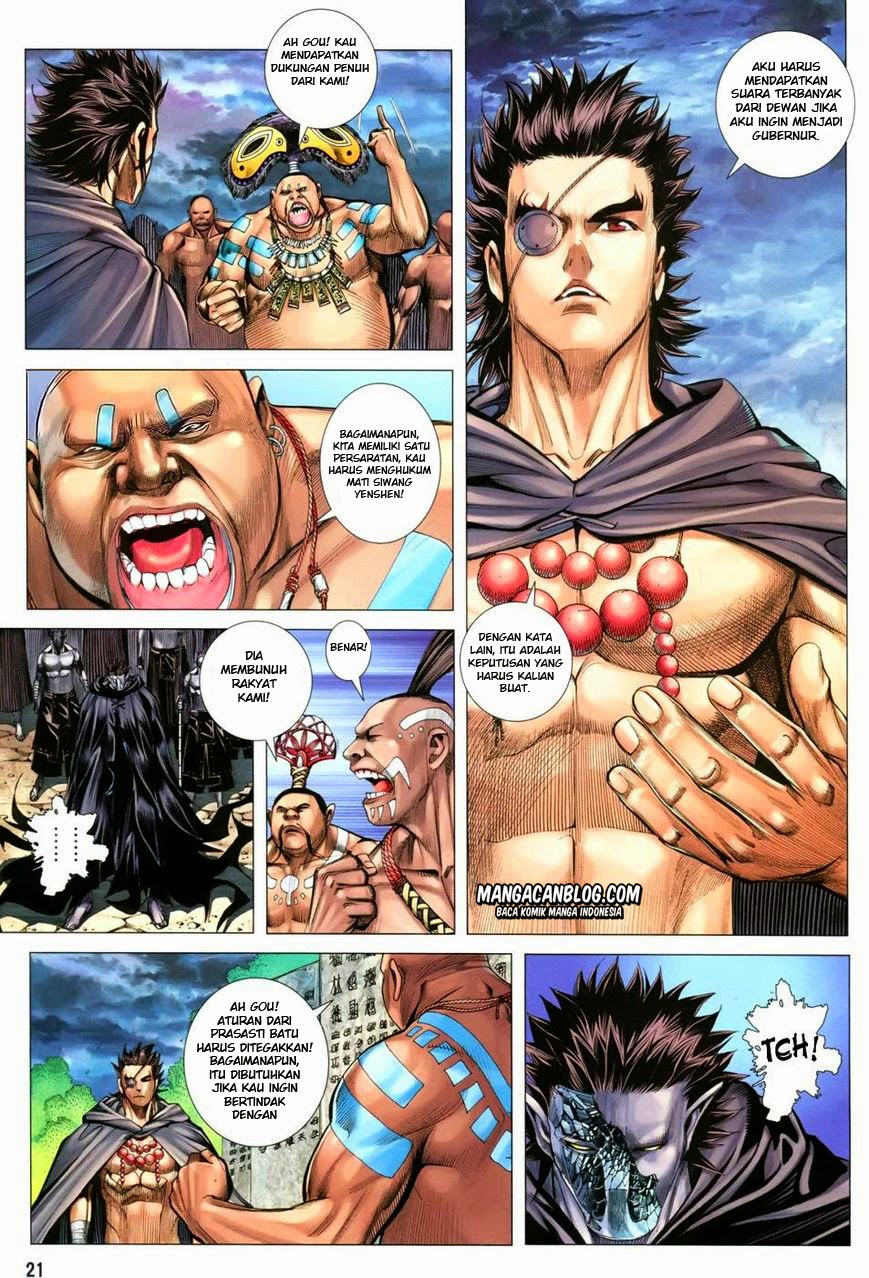 image-komik-feng-shen-ji-ii-chapter-71-20/33