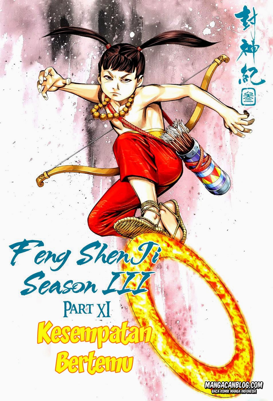 image-komik-feng-shen-ji-ii-chapter-75-1/33