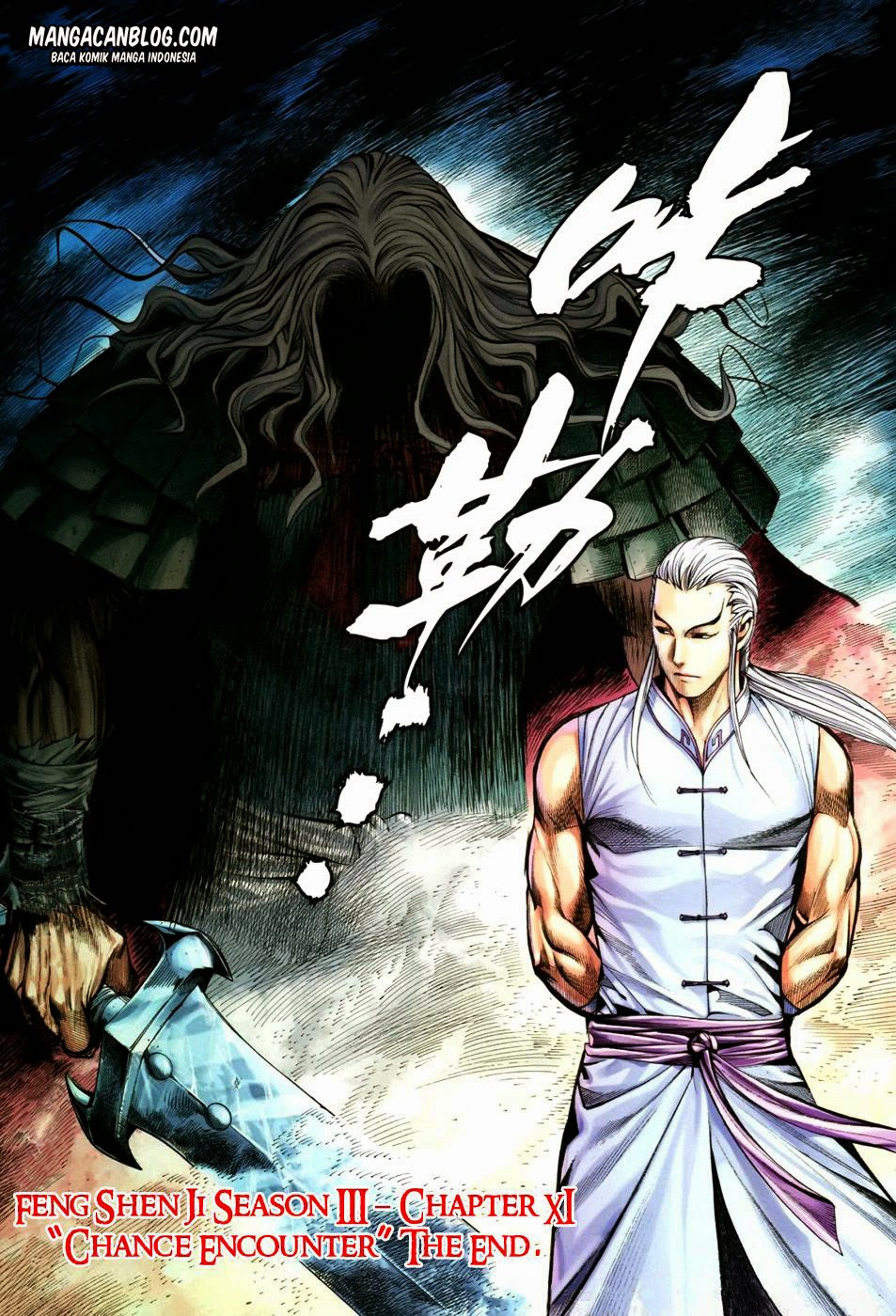 image-komik-feng-shen-ji-ii-chapter-75-32/33
