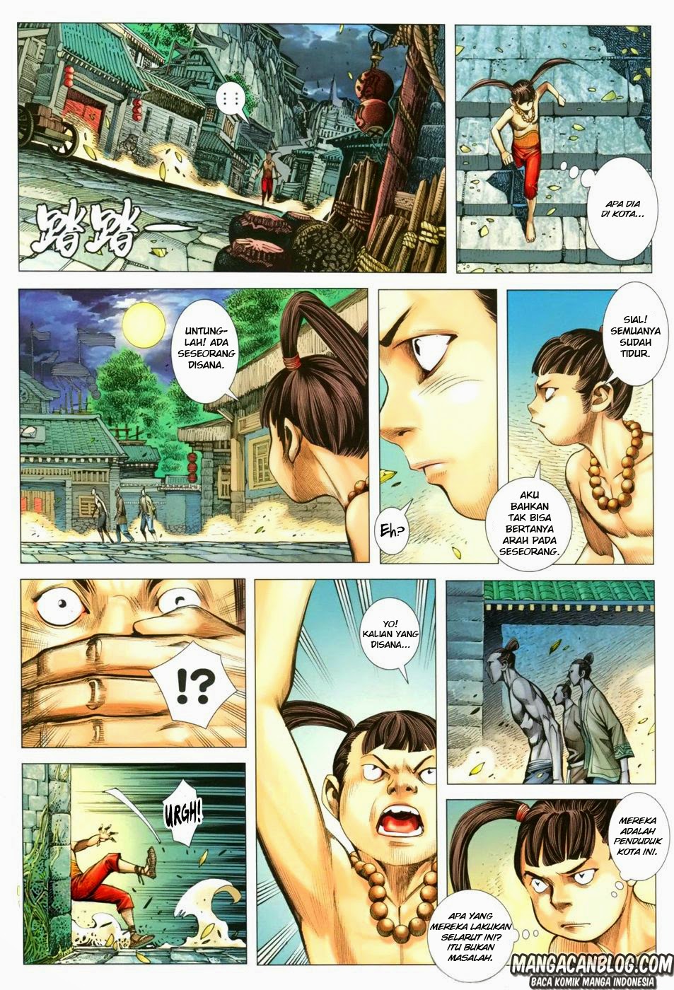 image-komik-feng-shen-ji-ii-chapter-77-14/33