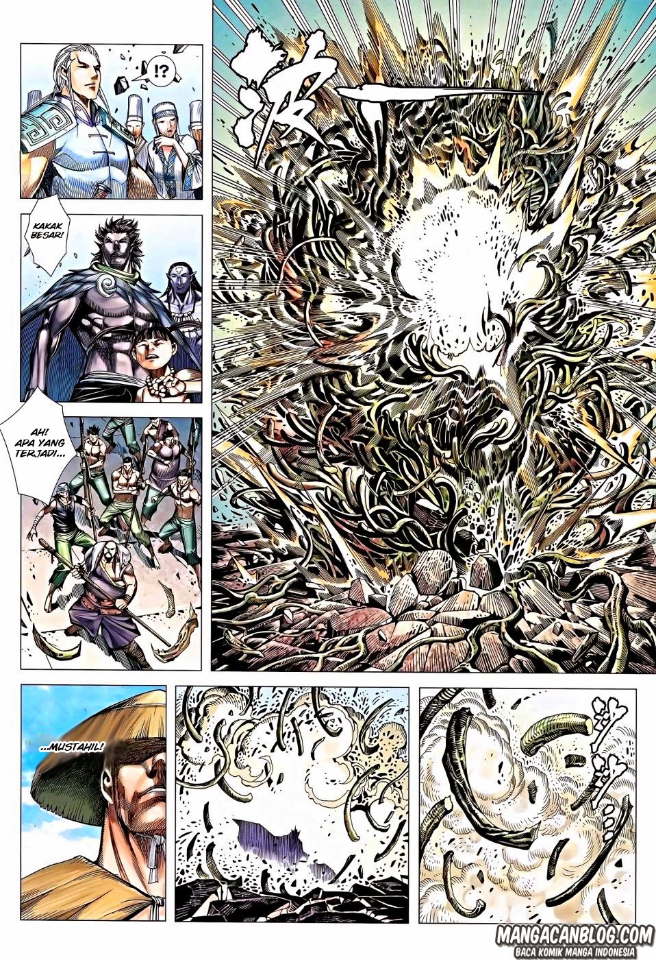 image-komik-feng-shen-ji-ii-chapter-79-17/33