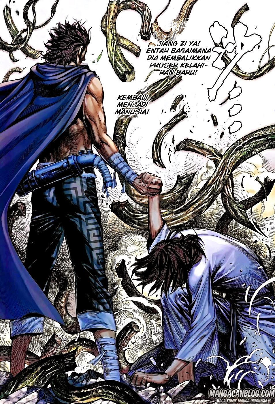 image-komik-feng-shen-ji-ii-chapter-79-18/33