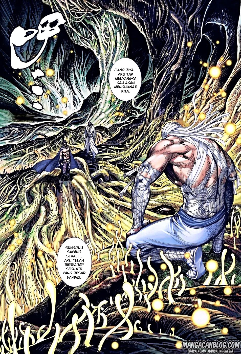 image-komik-feng-shen-ji-ii-chapter-80-6/30