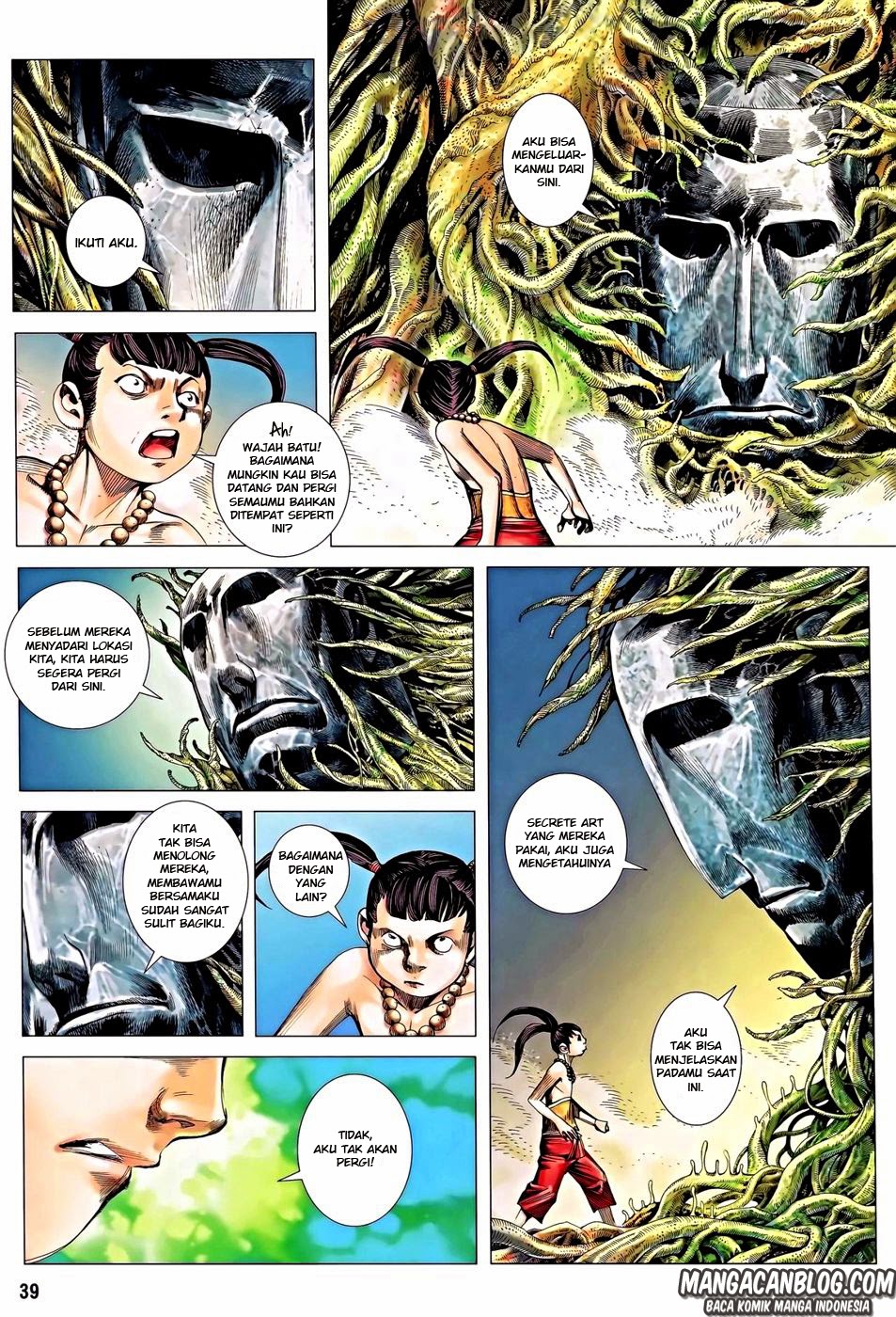 image-komik-feng-shen-ji-ii-chapter-81-5/30