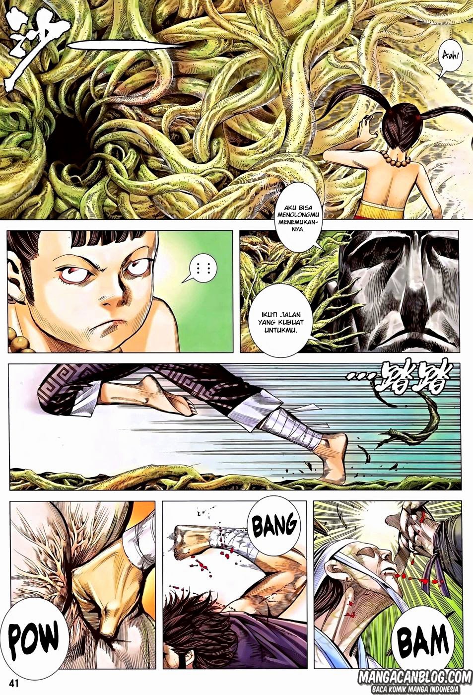 image-komik-feng-shen-ji-ii-chapter-81-7/30