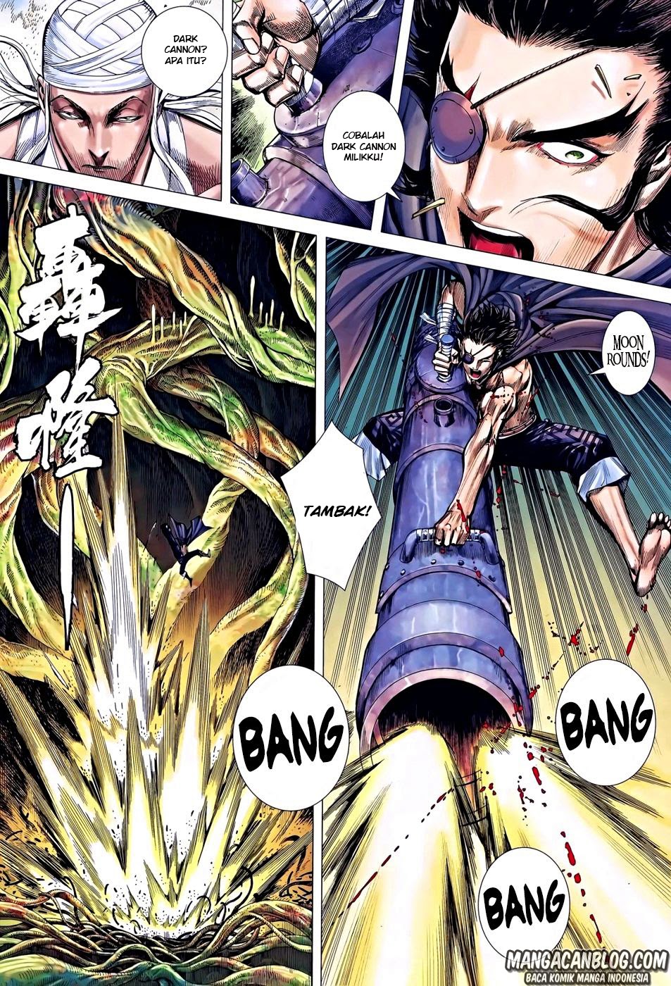 image-komik-feng-shen-ji-ii-chapter-81-18/30