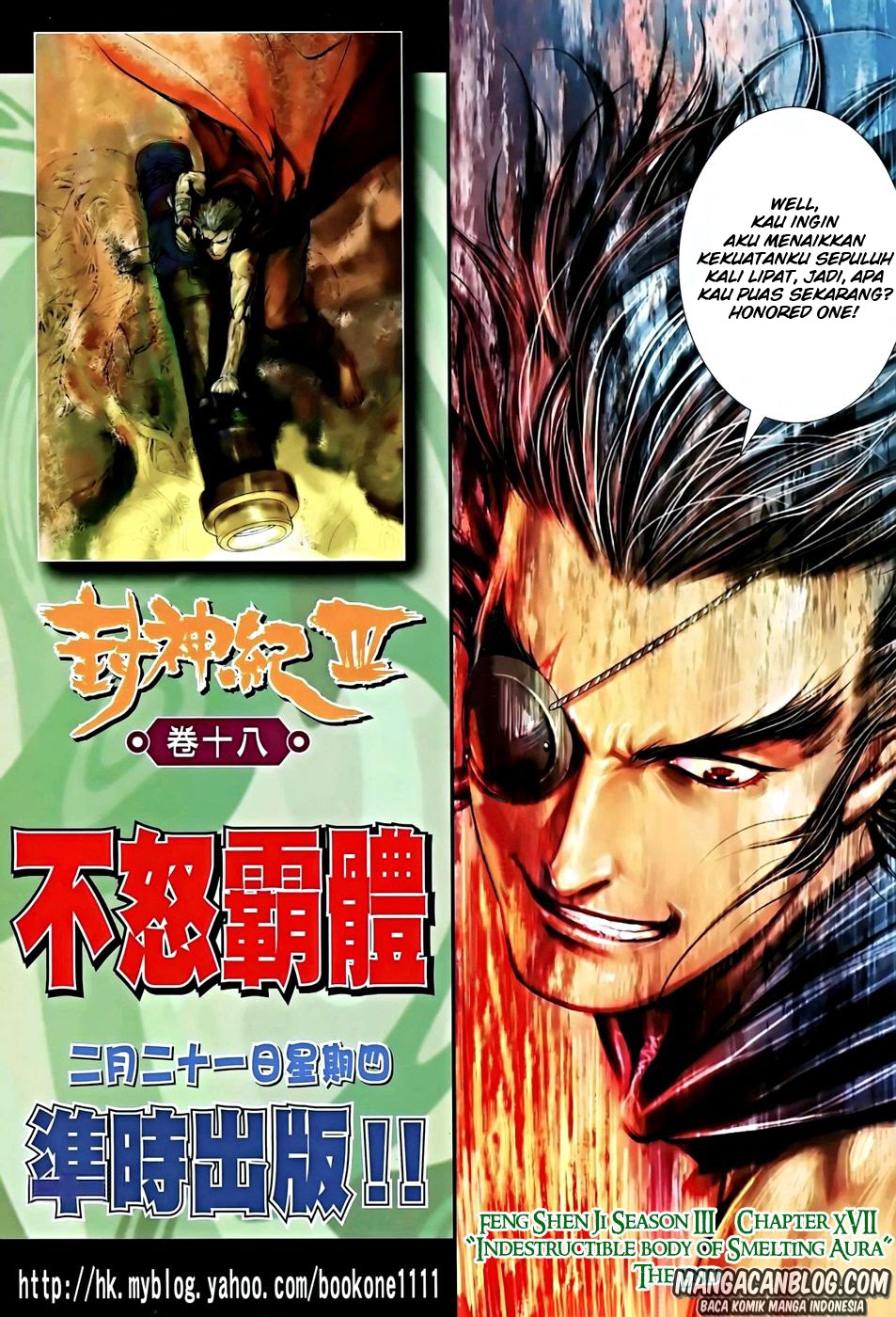 image-komik-feng-shen-ji-ii-chapter-81-29/30
