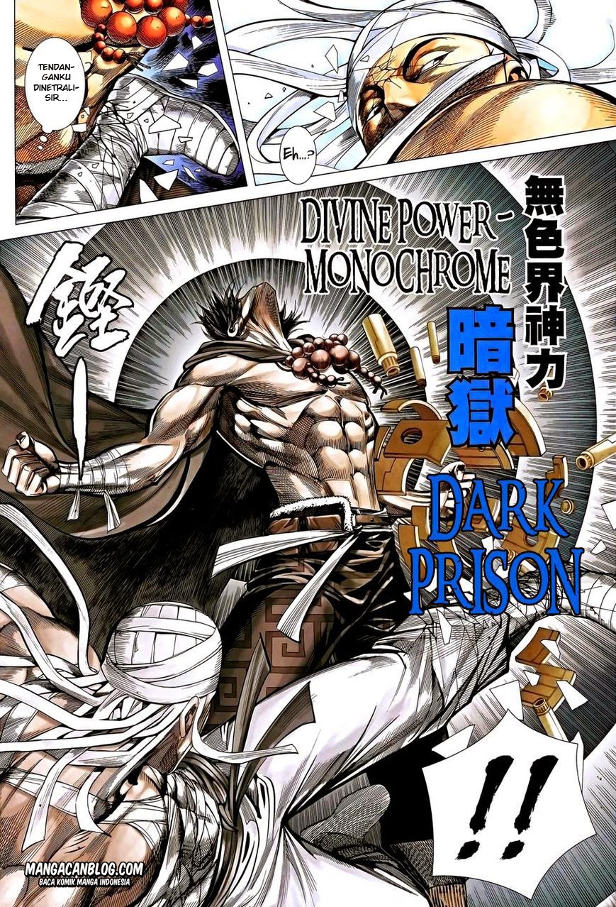 image-komik-feng-shen-ji-ii-chapter-82-4/32