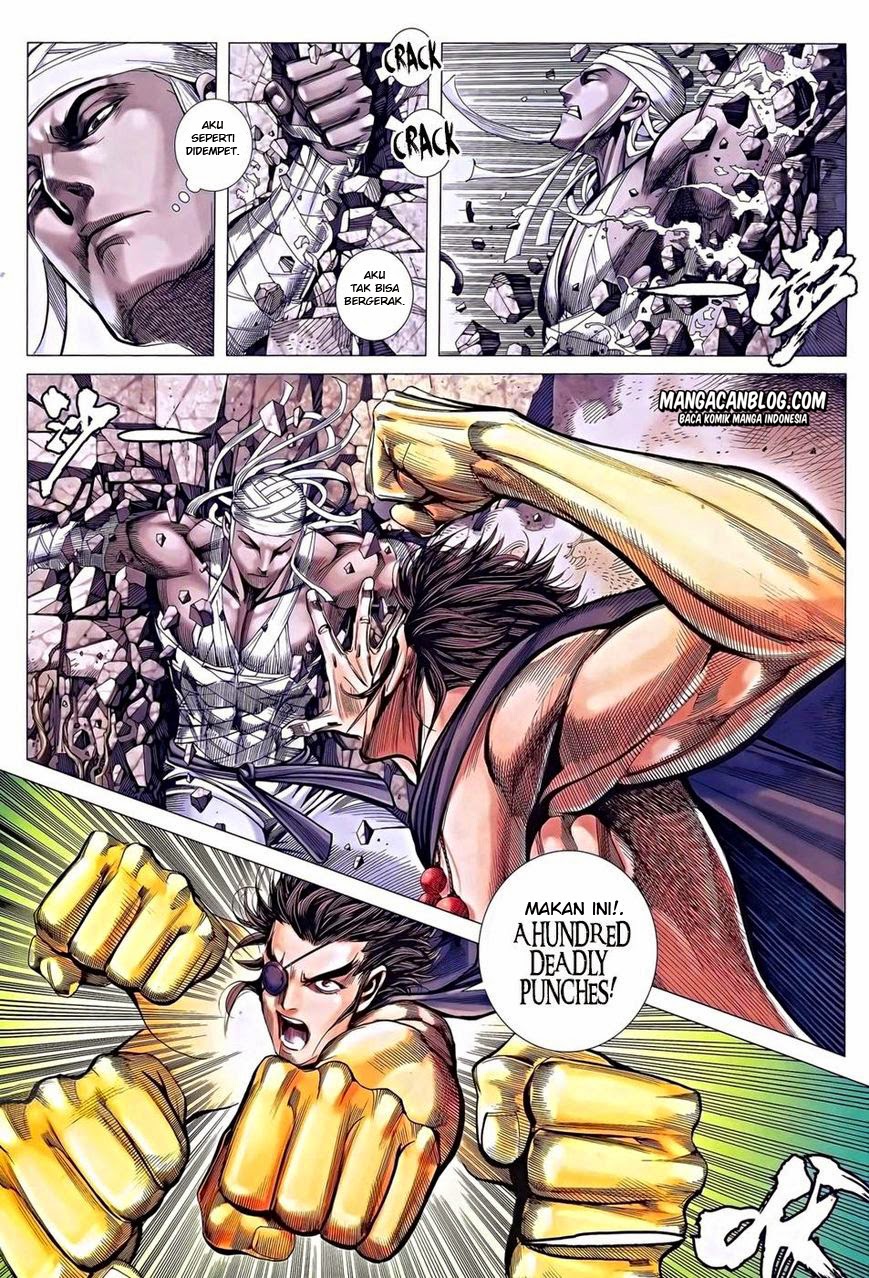 image-komik-feng-shen-ji-ii-chapter-82-15/32