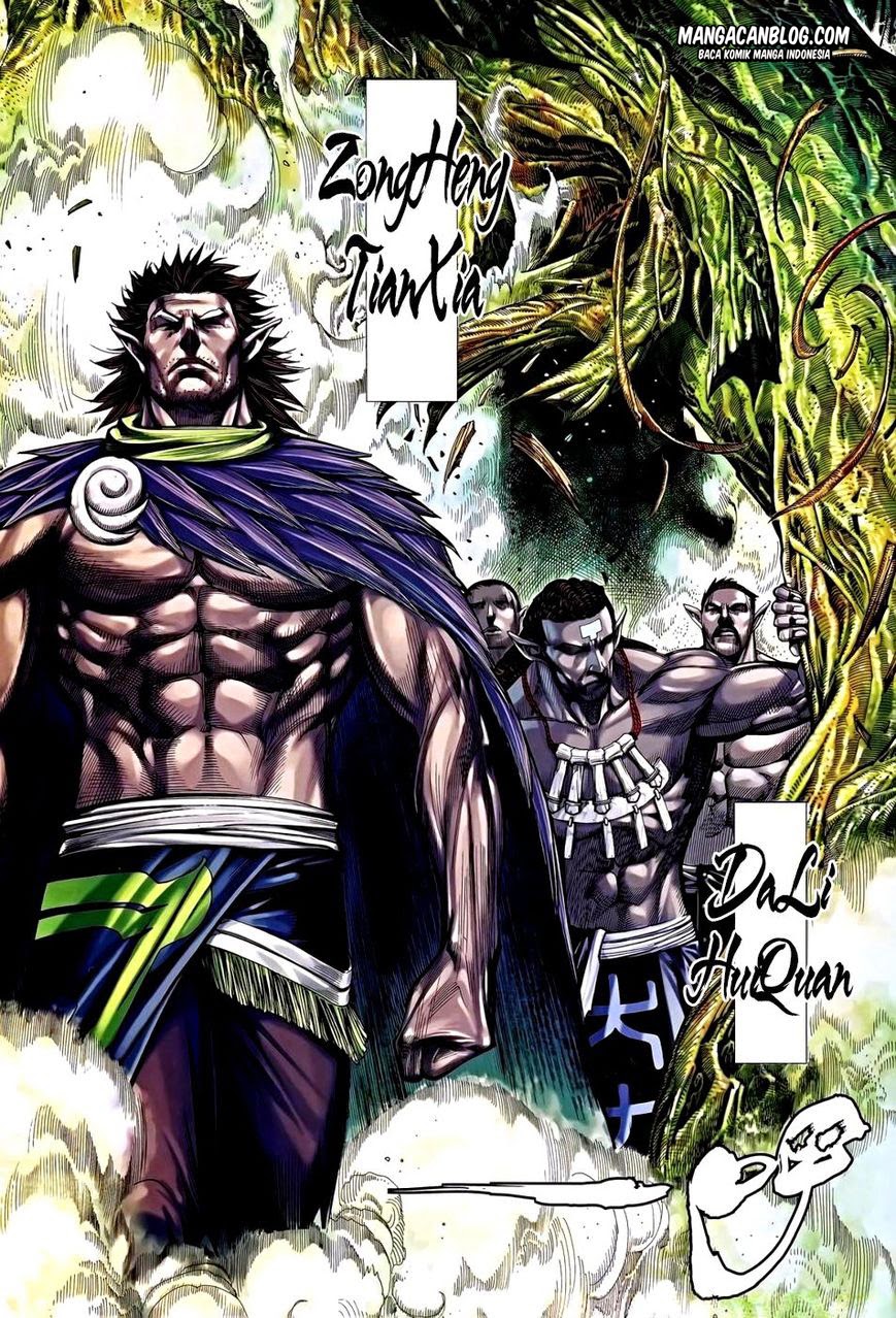 image-komik-feng-shen-ji-ii-chapter-82-28/32