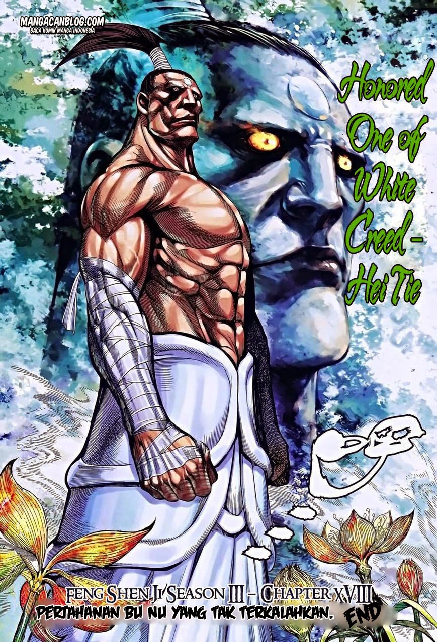 image-komik-feng-shen-ji-ii-chapter-82-30/32