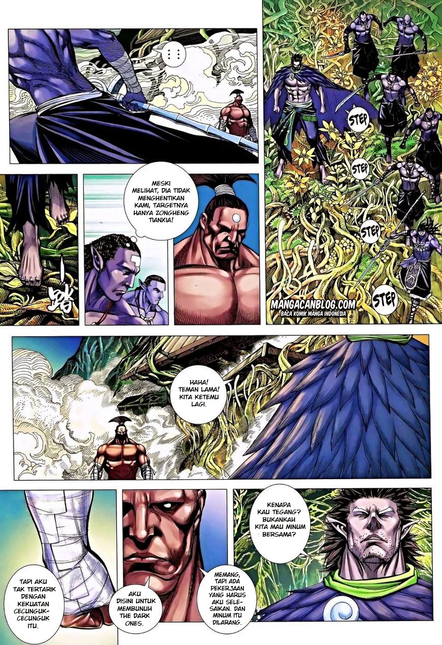 image-komik-feng-shen-ji-ii-chapter-83-3/33