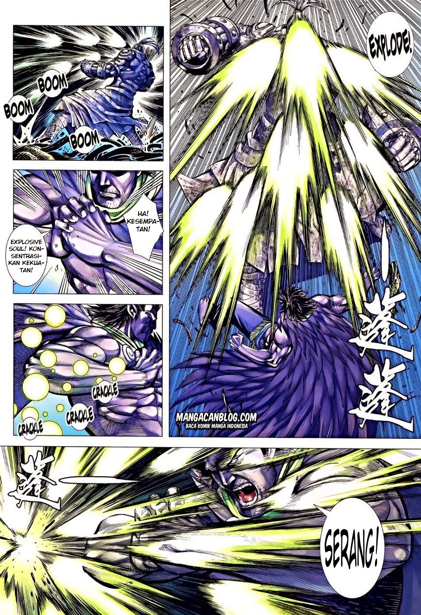 image-komik-feng-shen-ji-ii-chapter-83-11/33