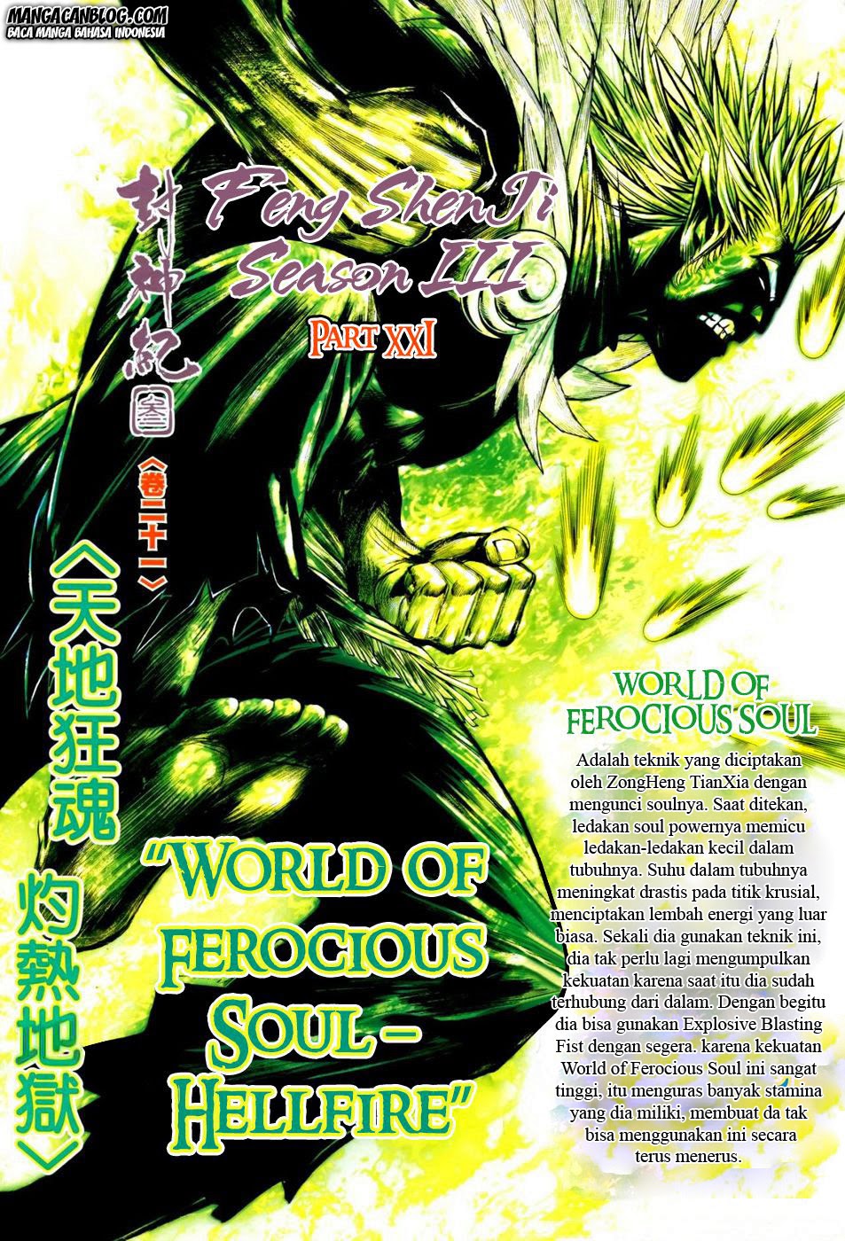 image-komik-feng-shen-ji-ii-chapter-85-2/35