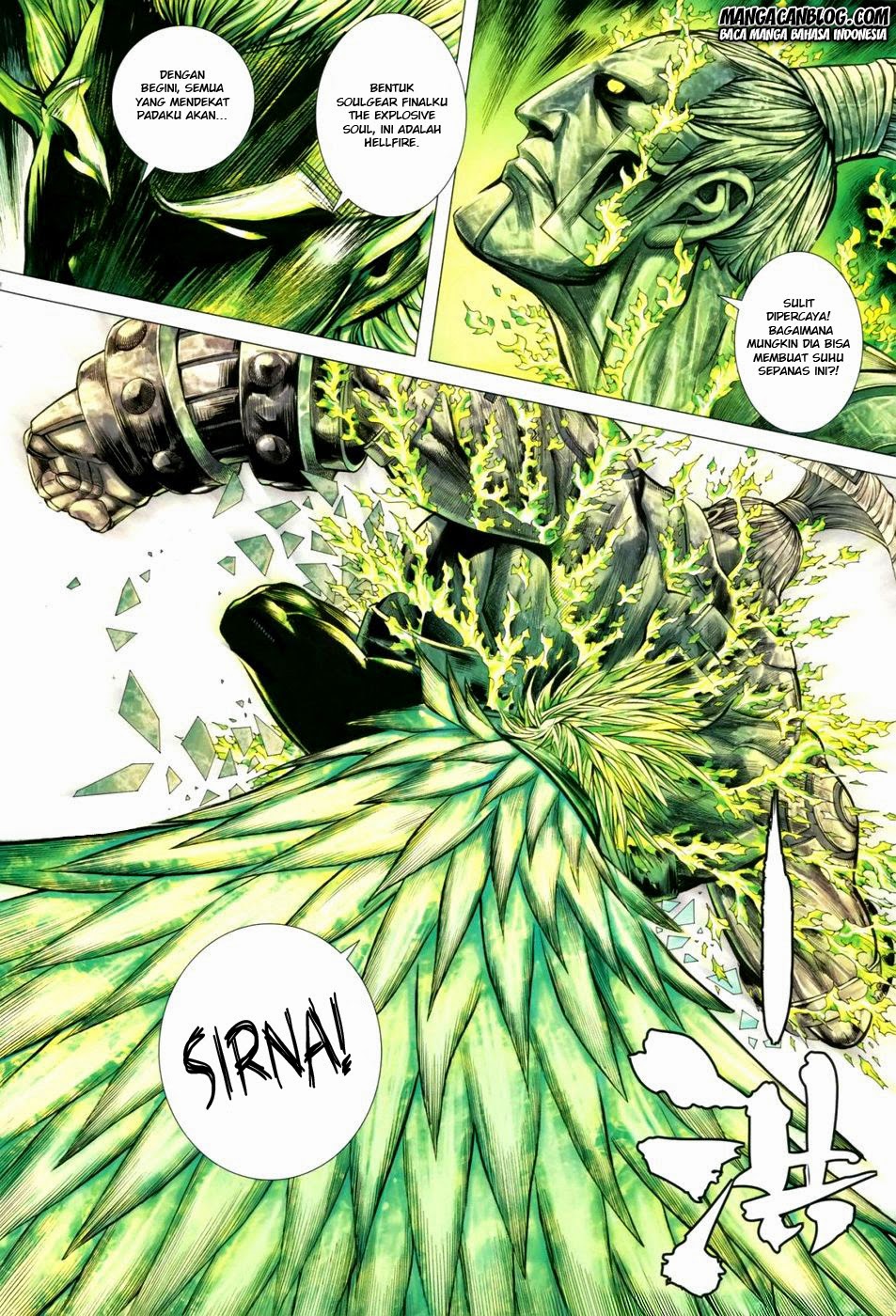 image-komik-feng-shen-ji-ii-chapter-85-14/35