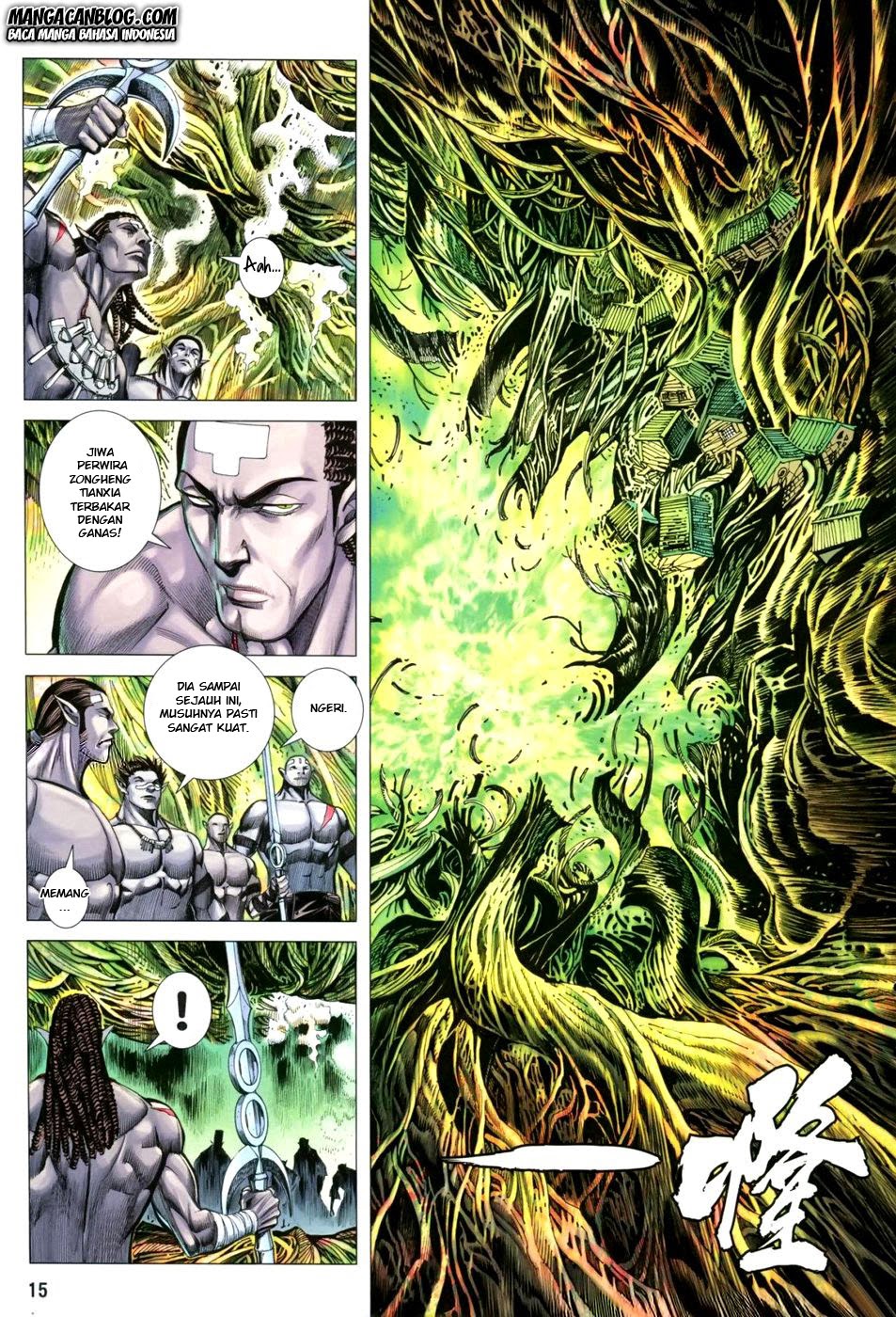 image-komik-feng-shen-ji-ii-chapter-85-15/35