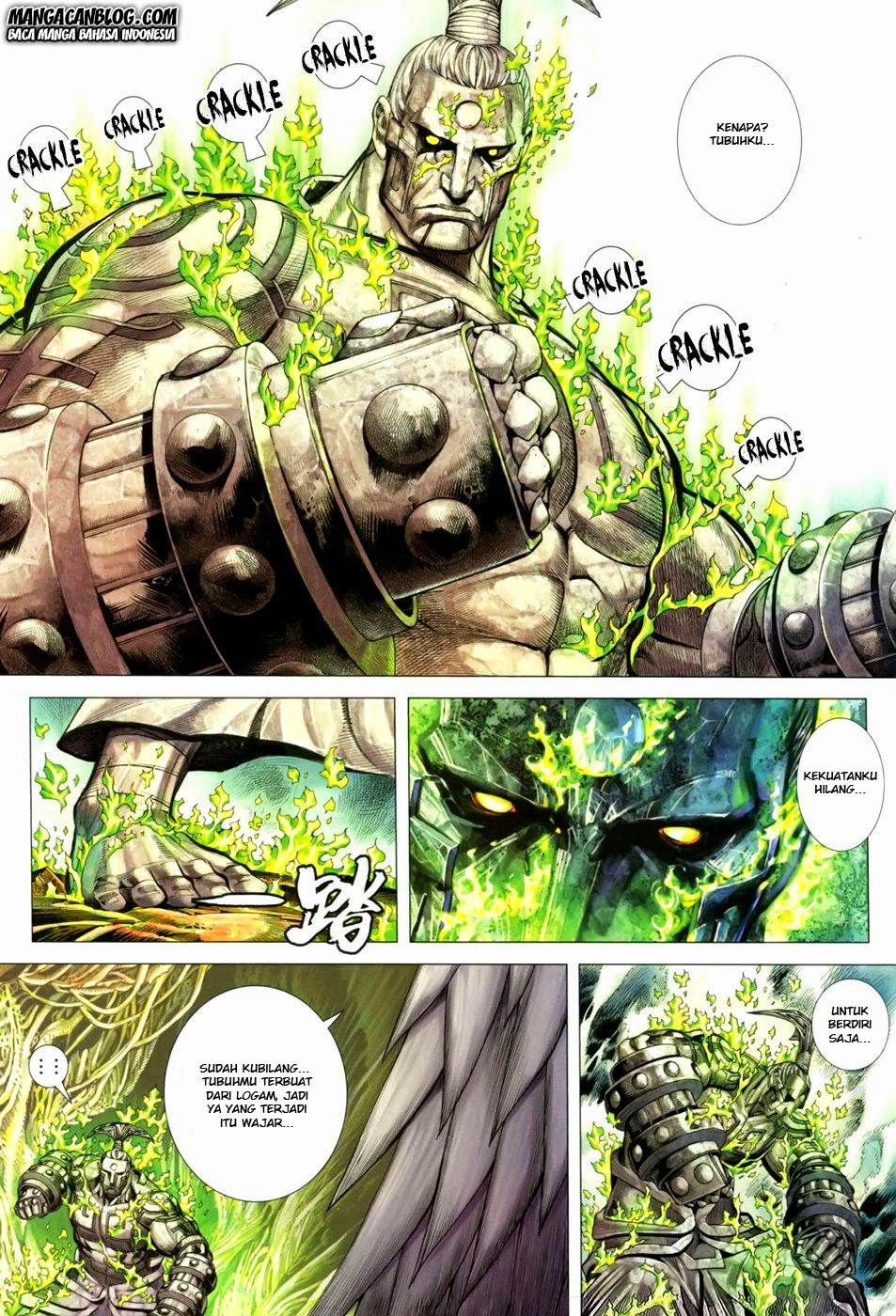 image-komik-feng-shen-ji-ii-chapter-85-19/35