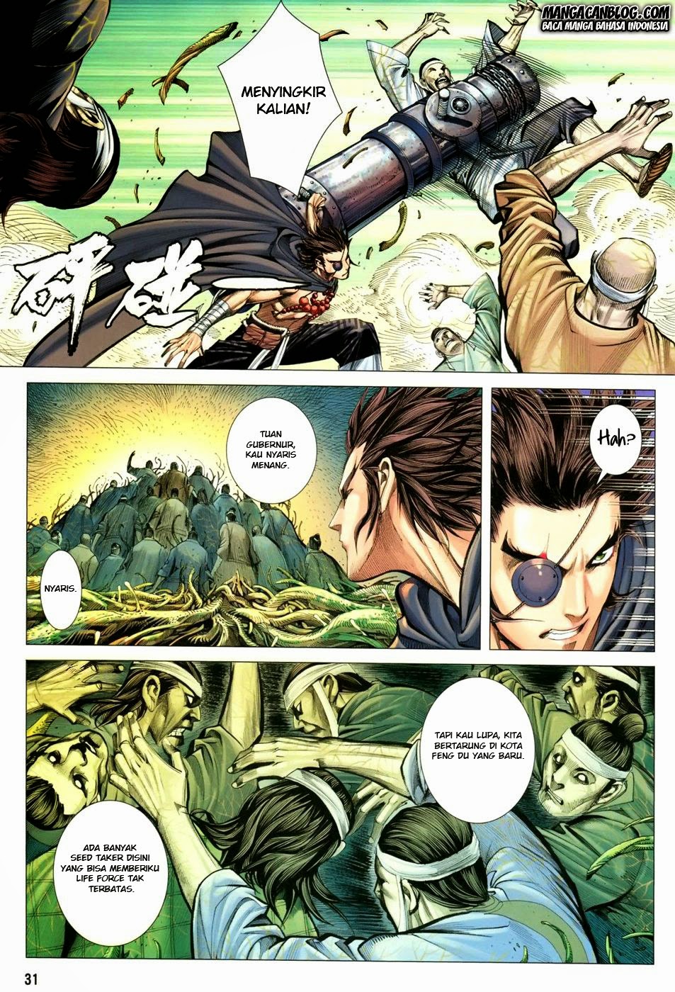 image-komik-feng-shen-ji-ii-chapter-85-31/35