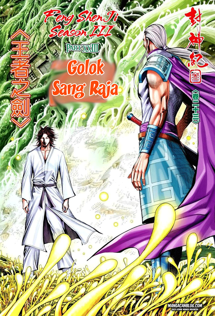 image-komik-feng-shen-ji-ii-chapter-87-3/35