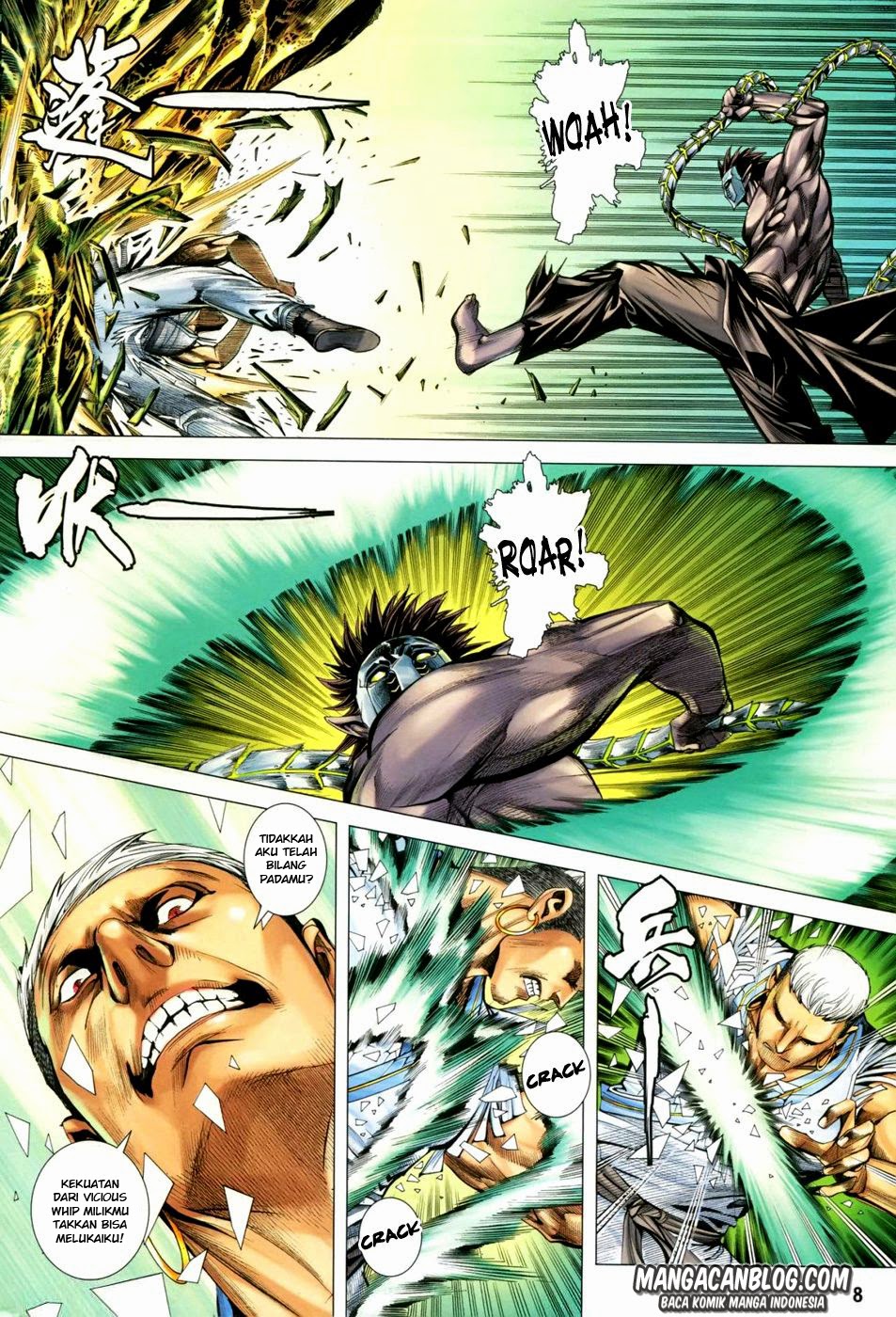 image-komik-feng-shen-ji-ii-chapter-88-7/33