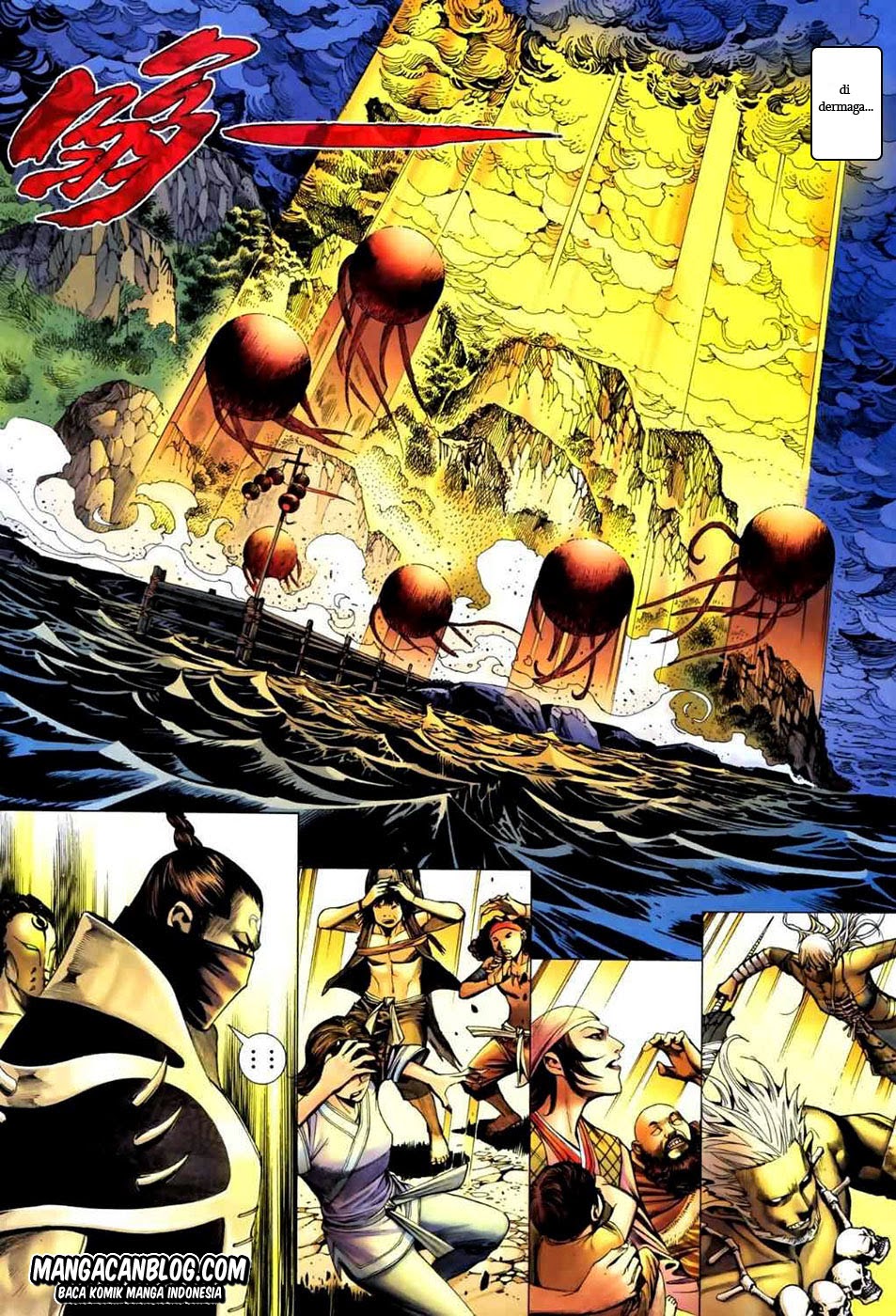 image-komik-feng-shen-ji-ii-chapter-9-12/33