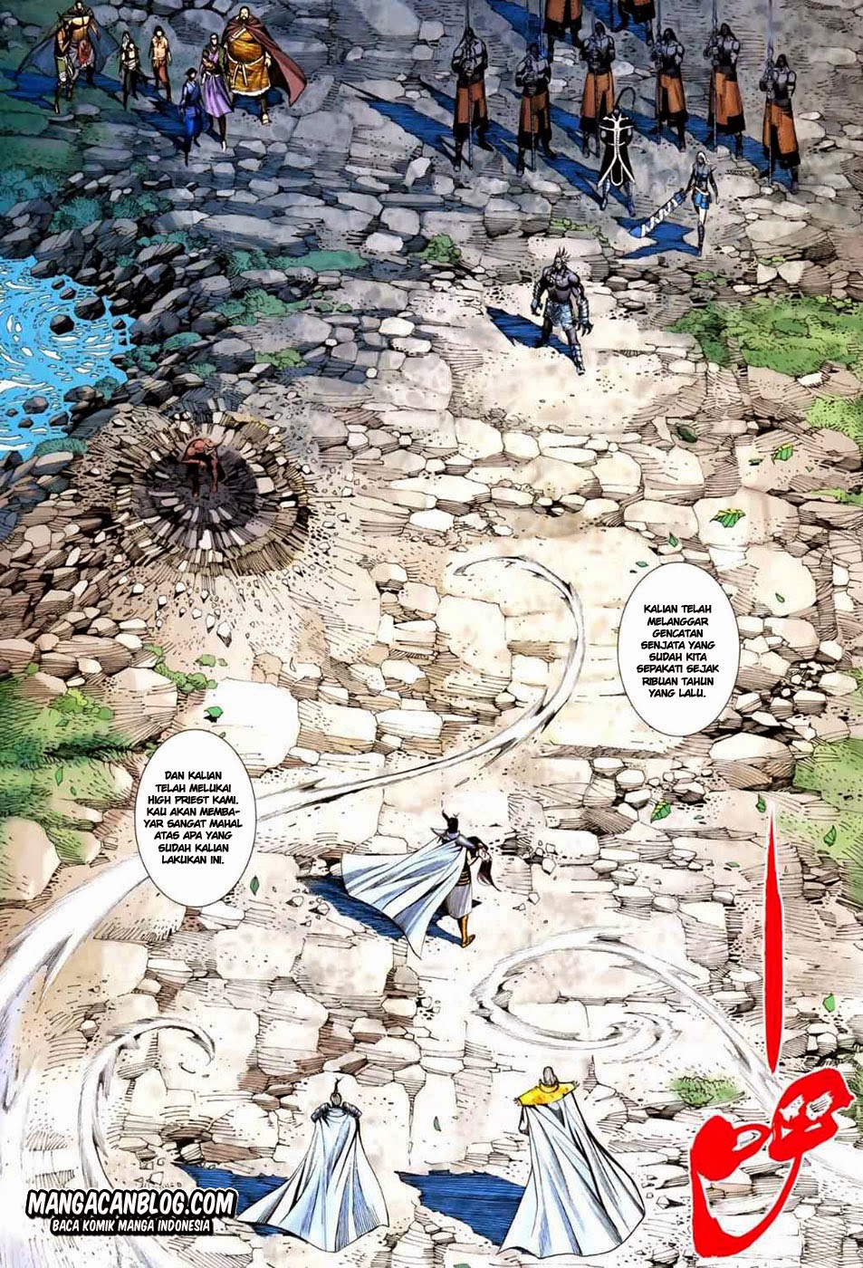 image-komik-feng-shen-ji-ii-chapter-9-18/33