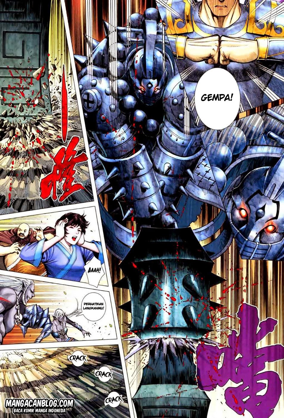 image-komik-feng-shen-ji-ii-chapter-9-25/33