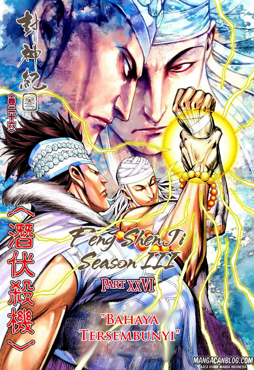image-komik-feng-shen-ji-ii-chapter-90-2/34