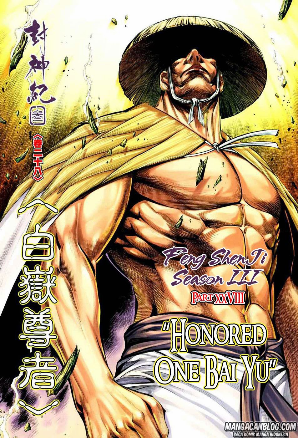 image-komik-feng-shen-ji-ii-chapter-92-3/36