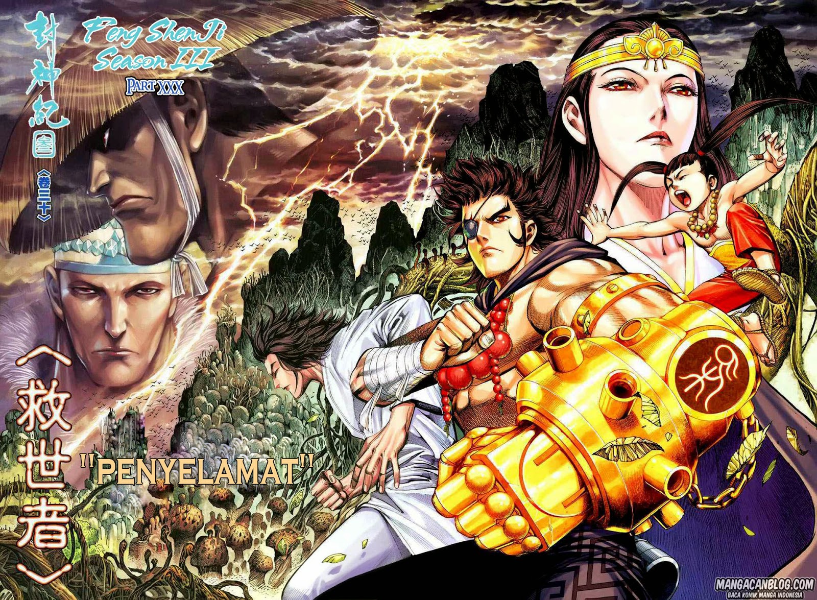 image-komik-feng-shen-ji-ii-chapter-94-2/29