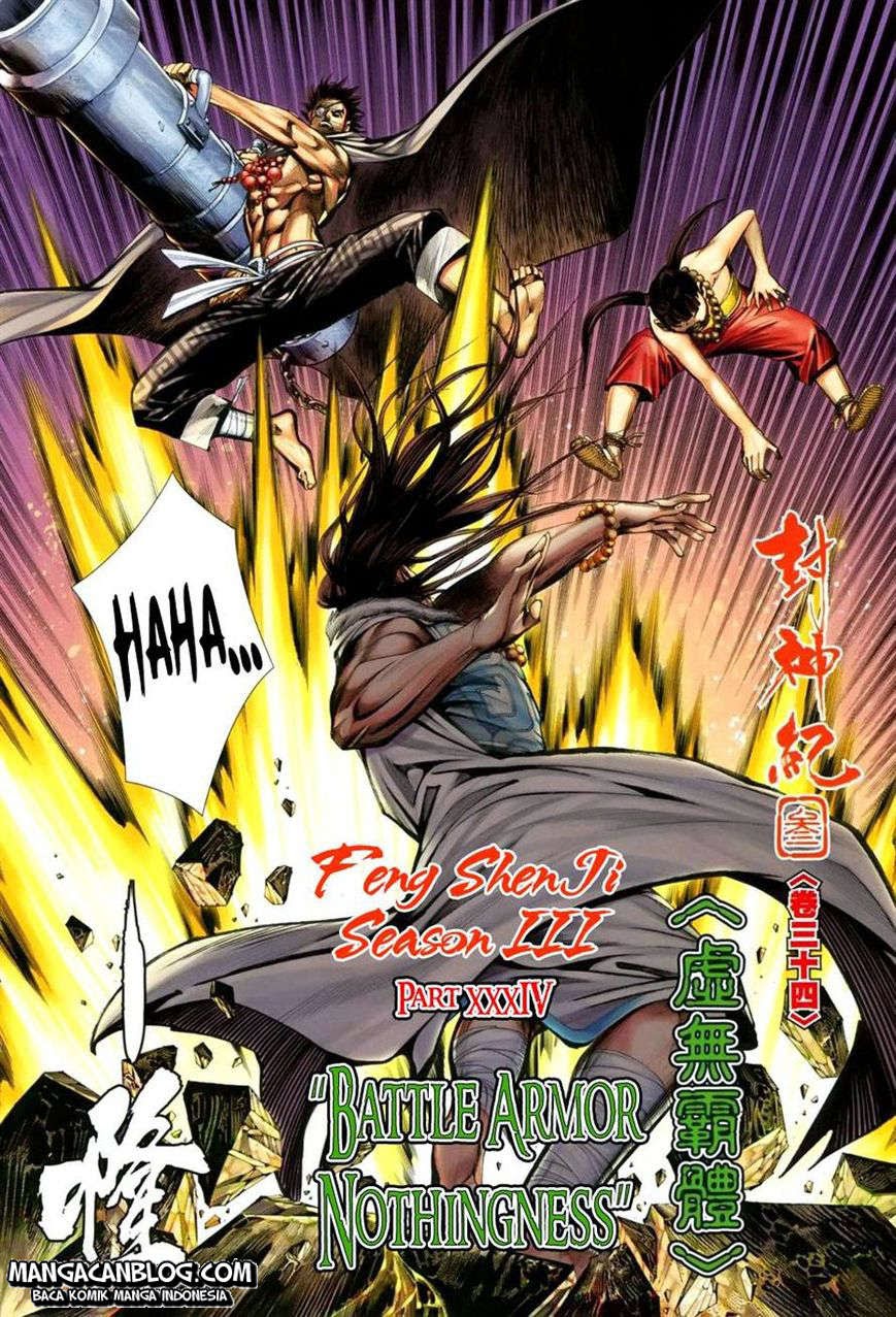 image-komik-feng-shen-ji-ii-chapter-98-4/32