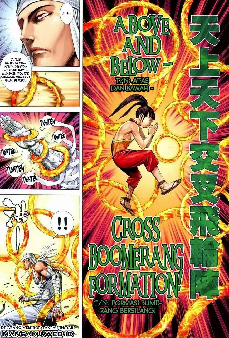 image-komik-feng-shen-ji-iii-chapter-22-22/33