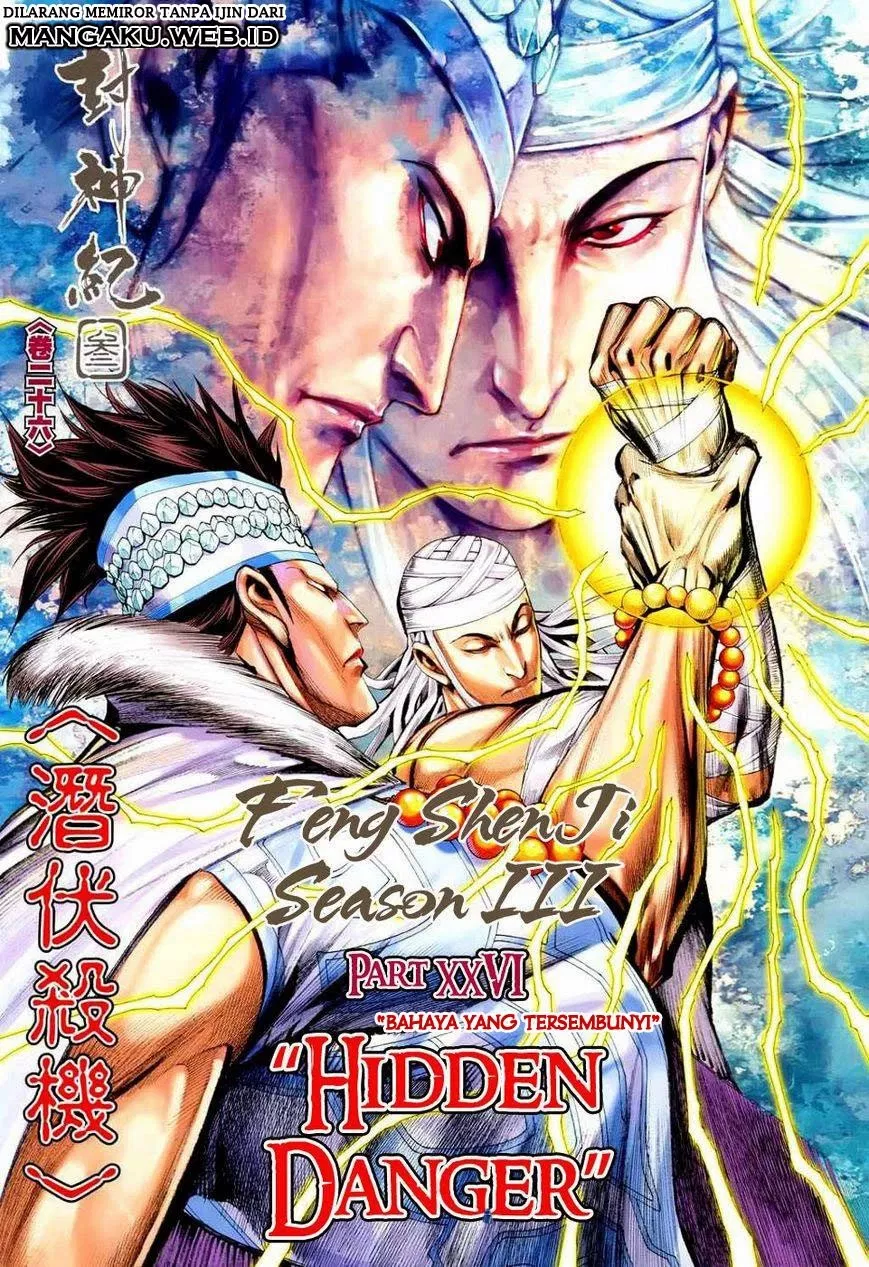 image-komik-feng-shen-ji-iii-chapter-26-1/32