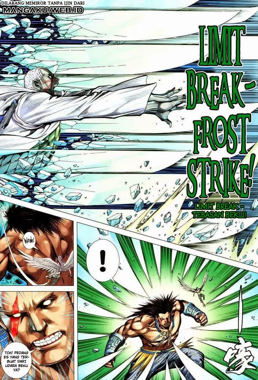 image-komik-feng-shen-ji-iii-chapter-28-31/34