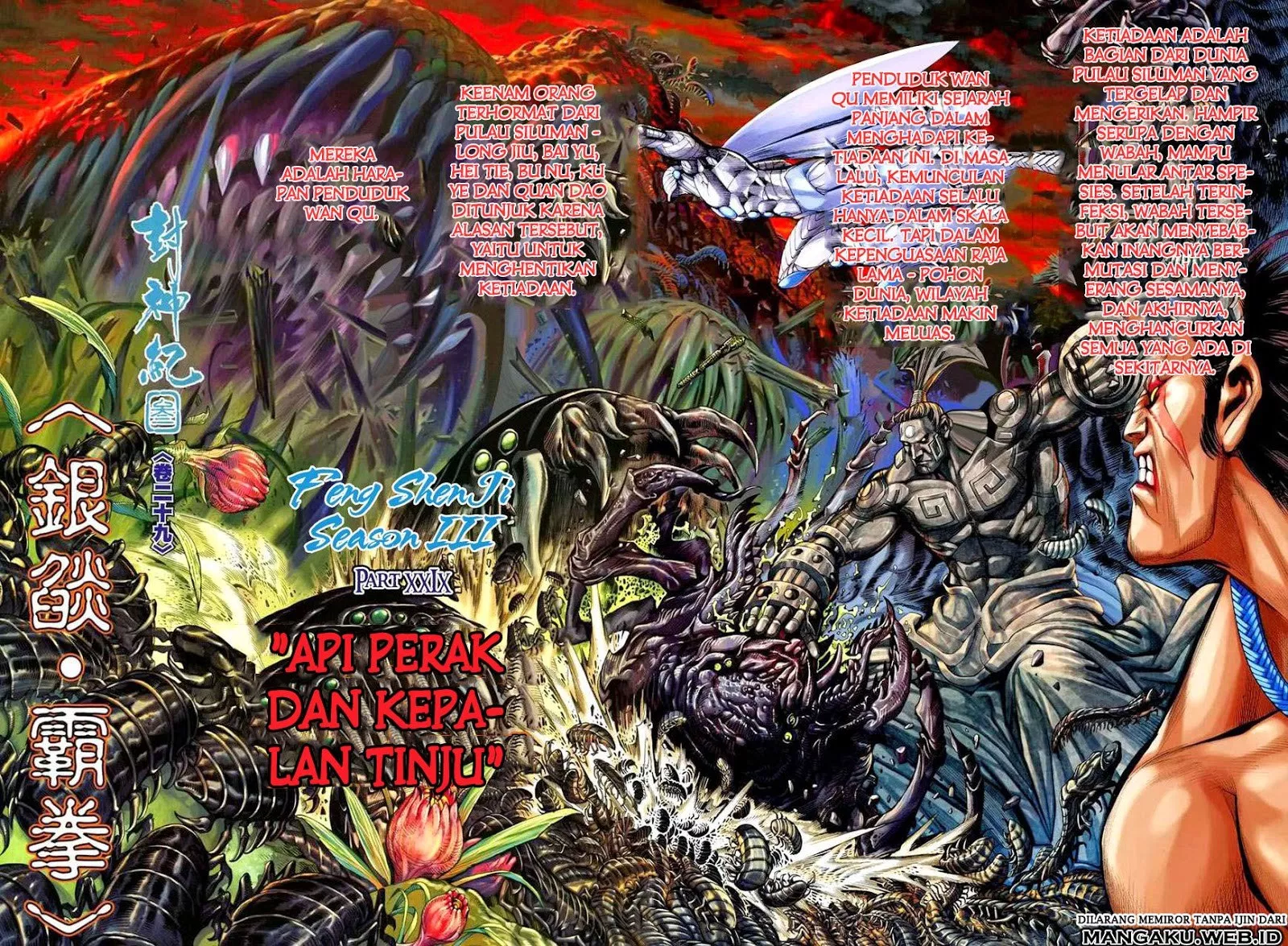 image-komik-feng-shen-ji-iii-chapter-29-1/30