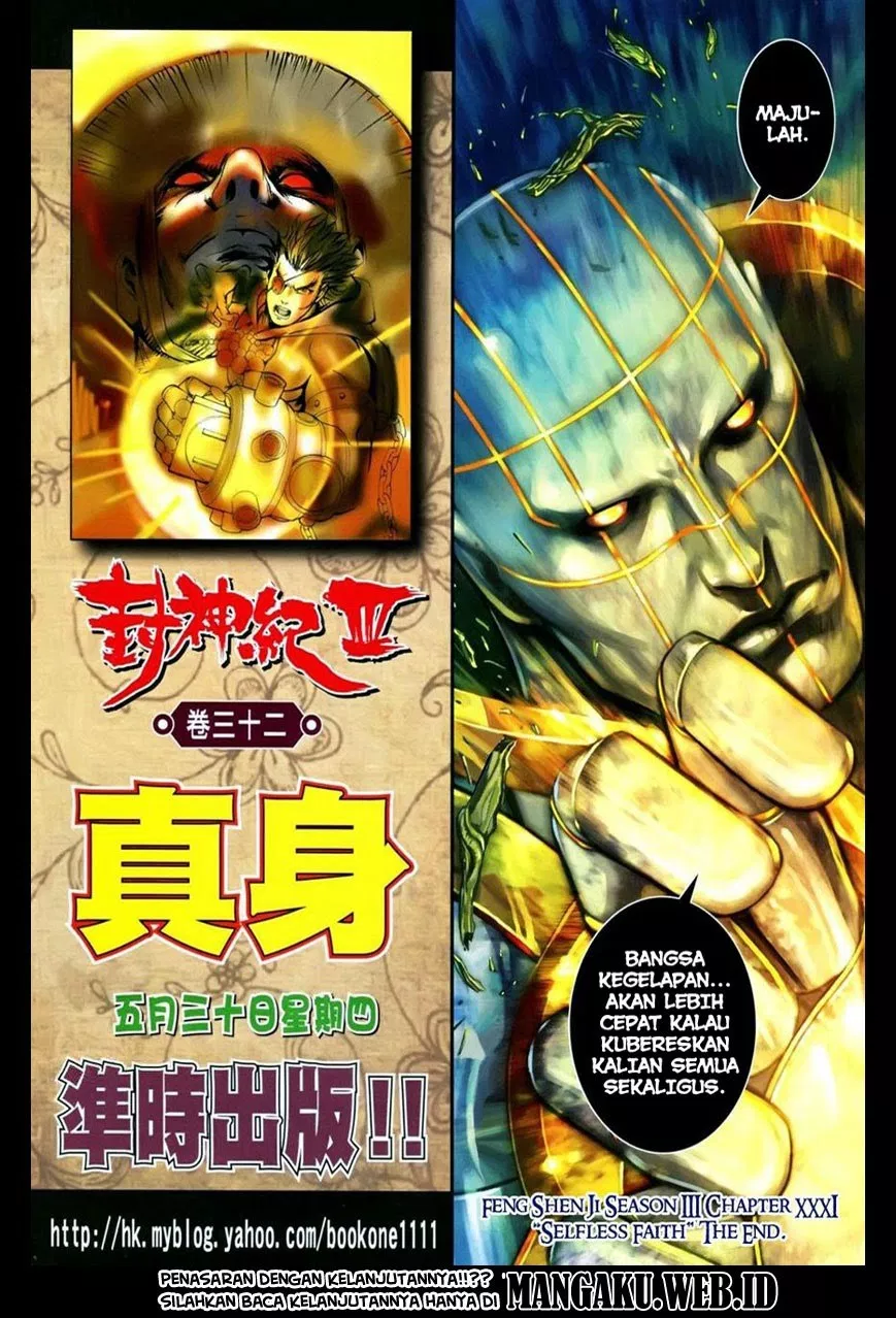image-komik-feng-shen-ji-iii-chapter-31-31/32