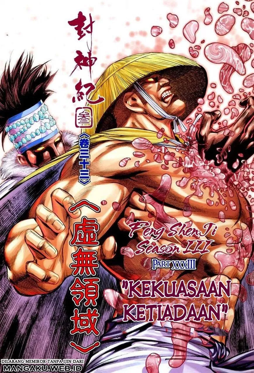 image-komik-feng-shen-ji-iii-chapter-33-1/30