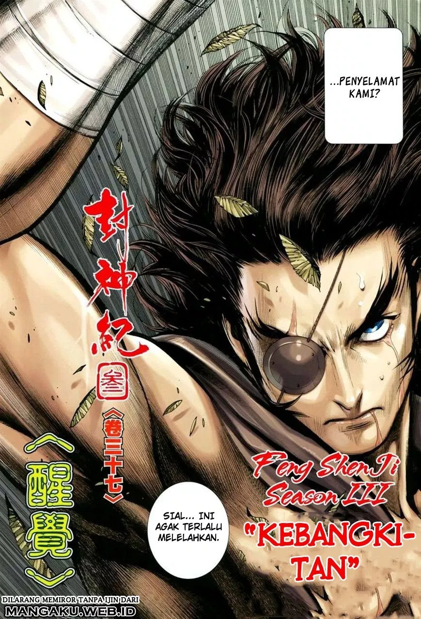 image-komik-feng-shen-ji-iii-chapter-37-3/32