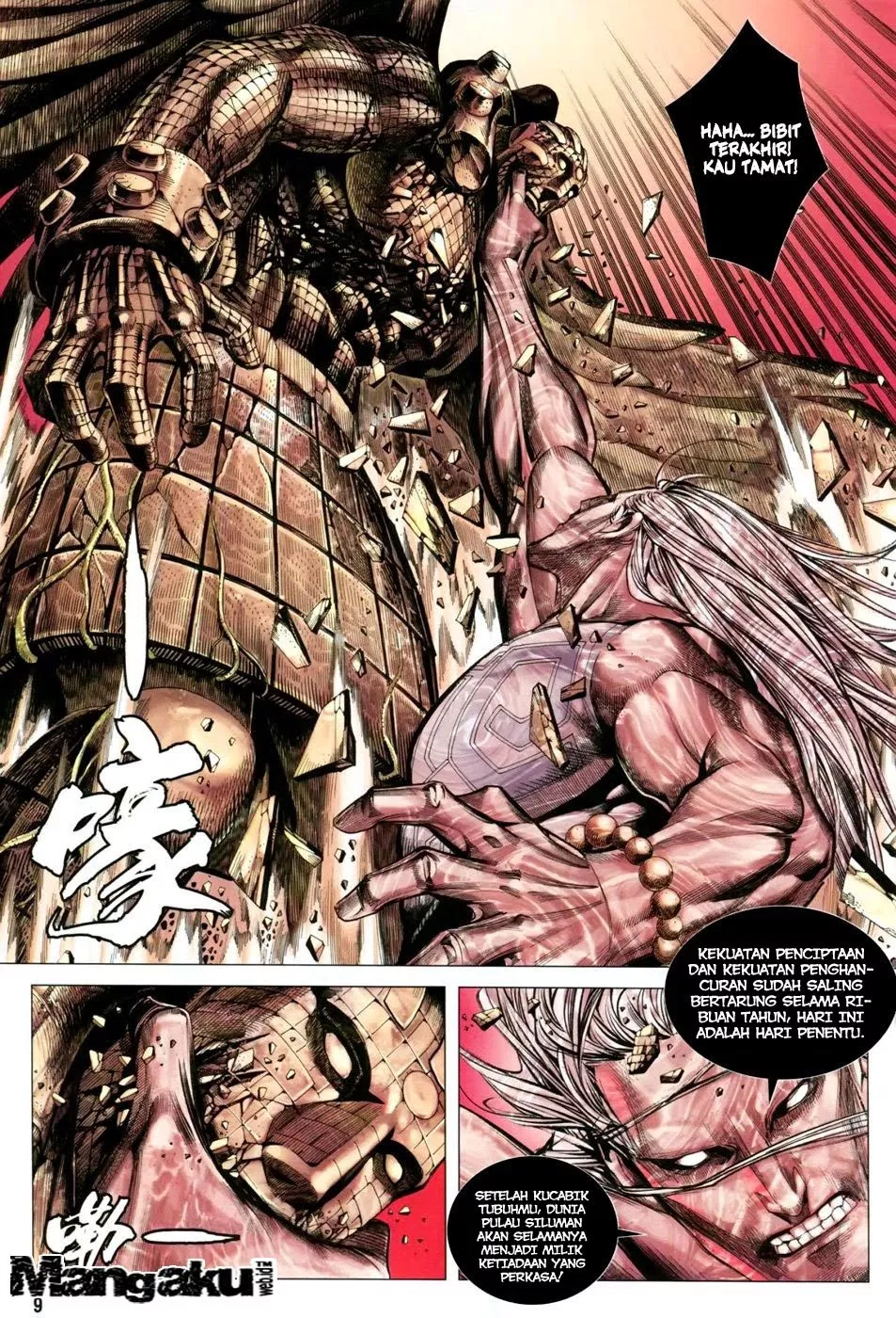 image-komik-feng-shen-ji-iii-chapter-39-8/33