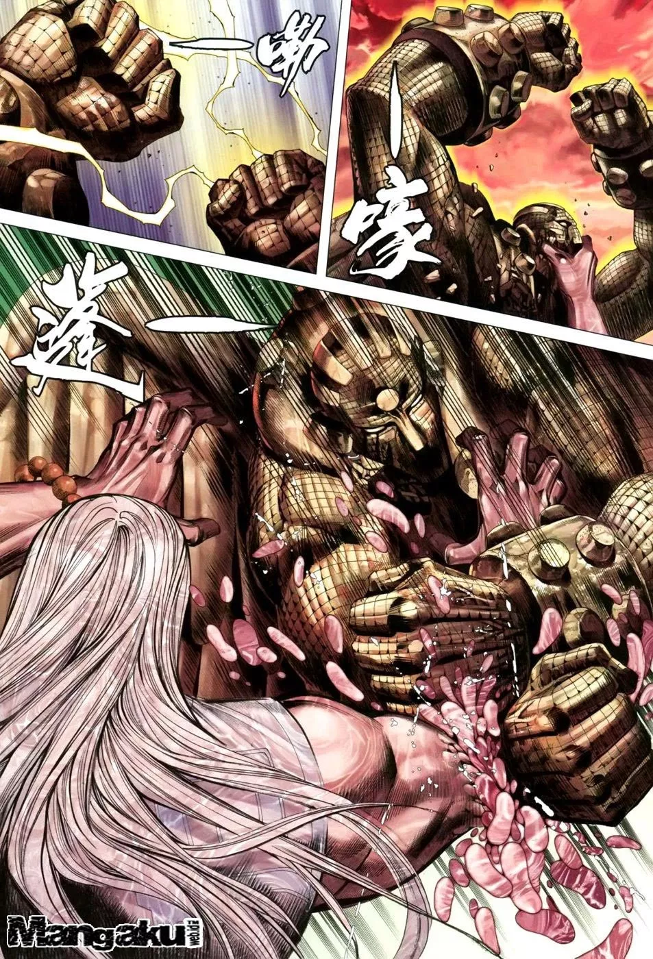 image-komik-feng-shen-ji-iii-chapter-39-10/33