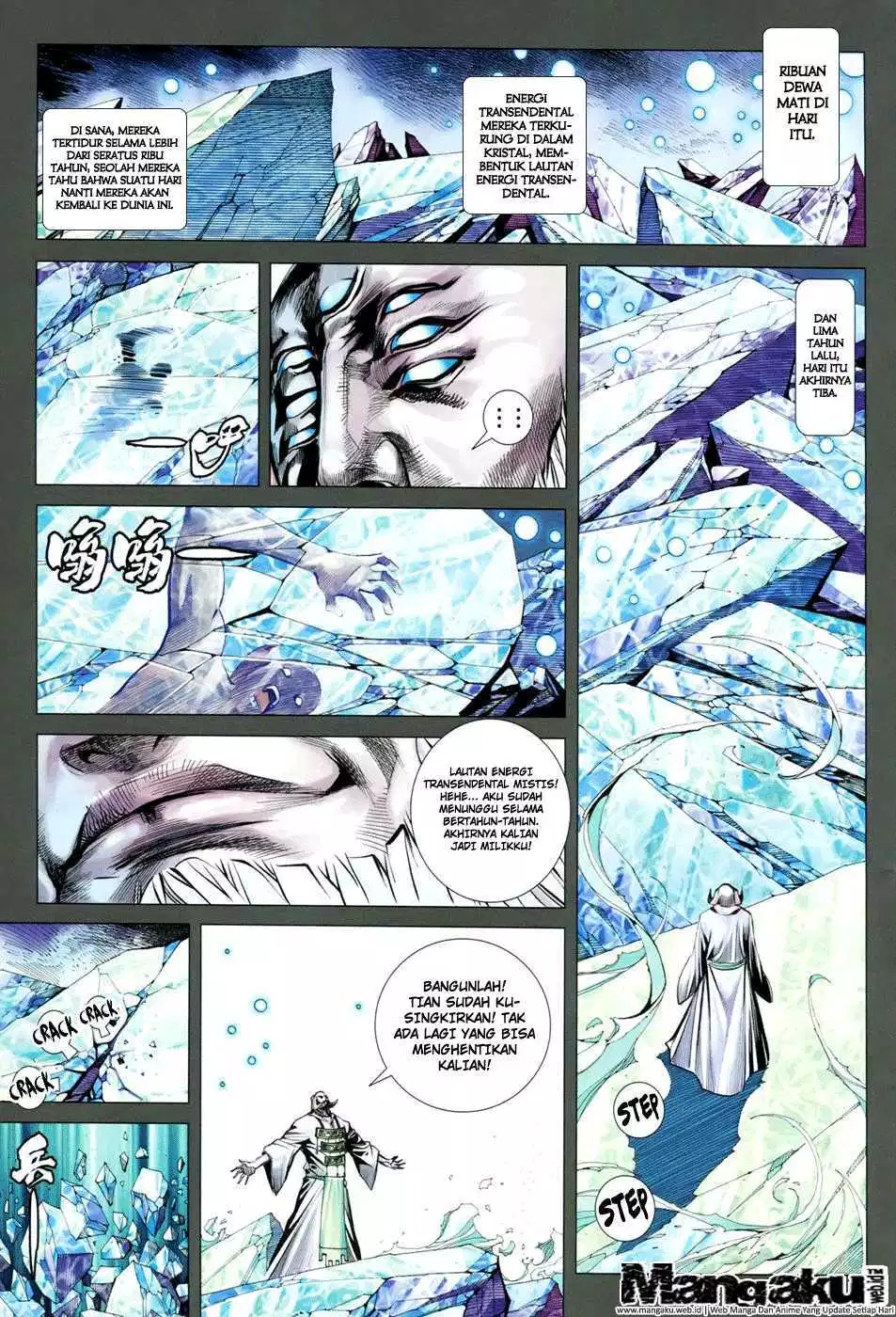 image-komik-feng-shen-ji-iii-chapter-48-2/31