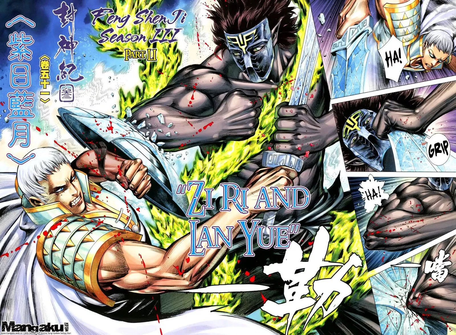 image-komik-feng-shen-ji-iii-chapter-51-4/31