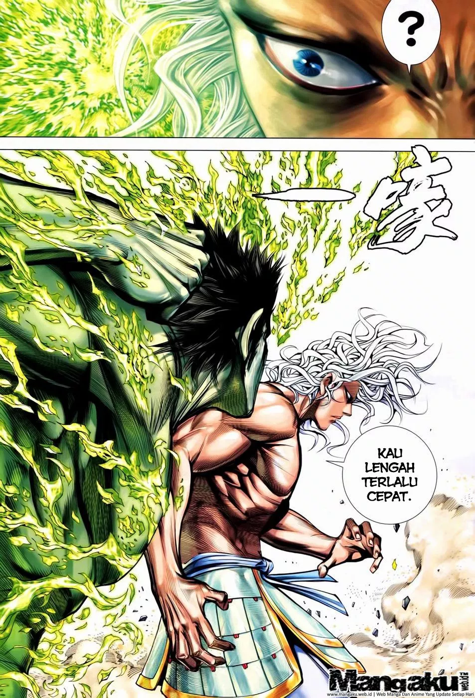 image-komik-feng-shen-ji-iii-chapter-52-21/30