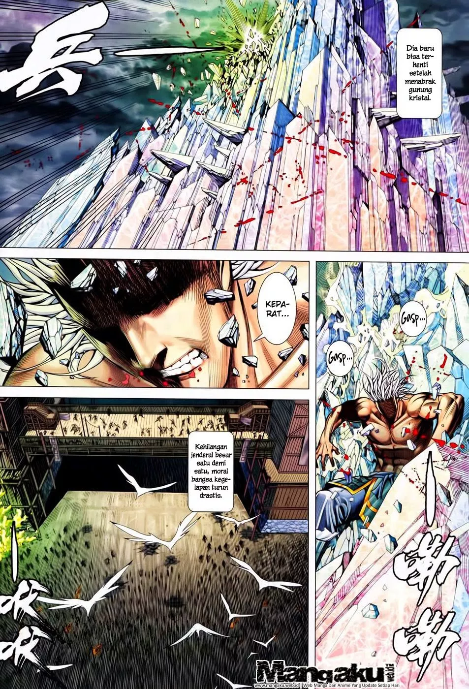 image-komik-feng-shen-ji-iii-chapter-52-25/30