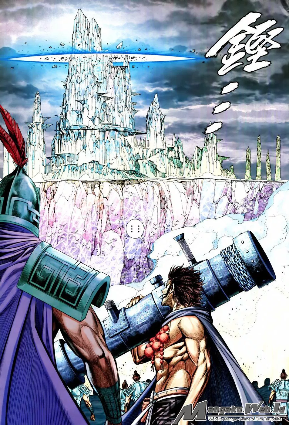 image-komik-feng-shen-ji-iii-chapter-58-24/29