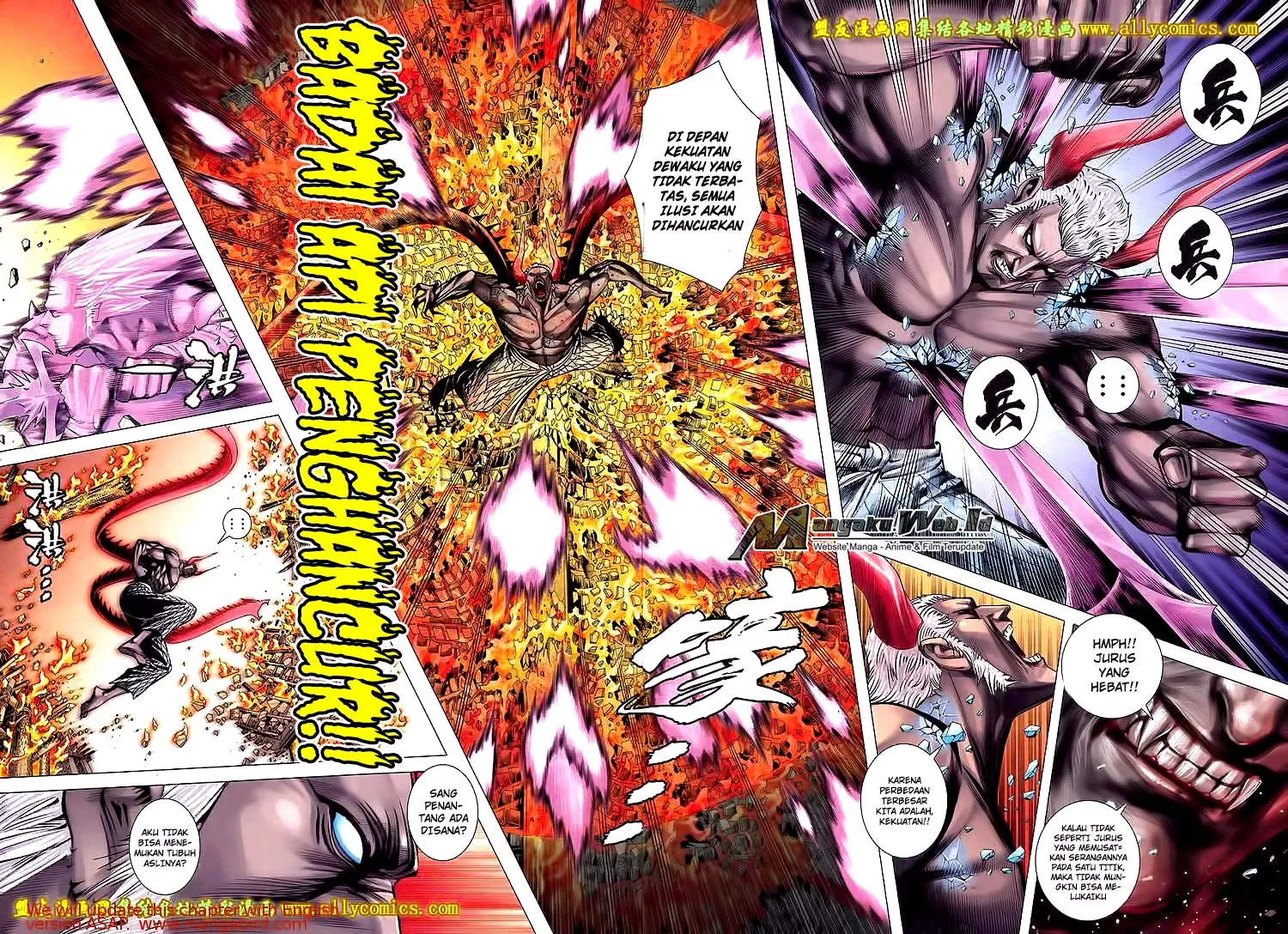 image-komik-feng-shen-ji-iii-chapter-71-18/28