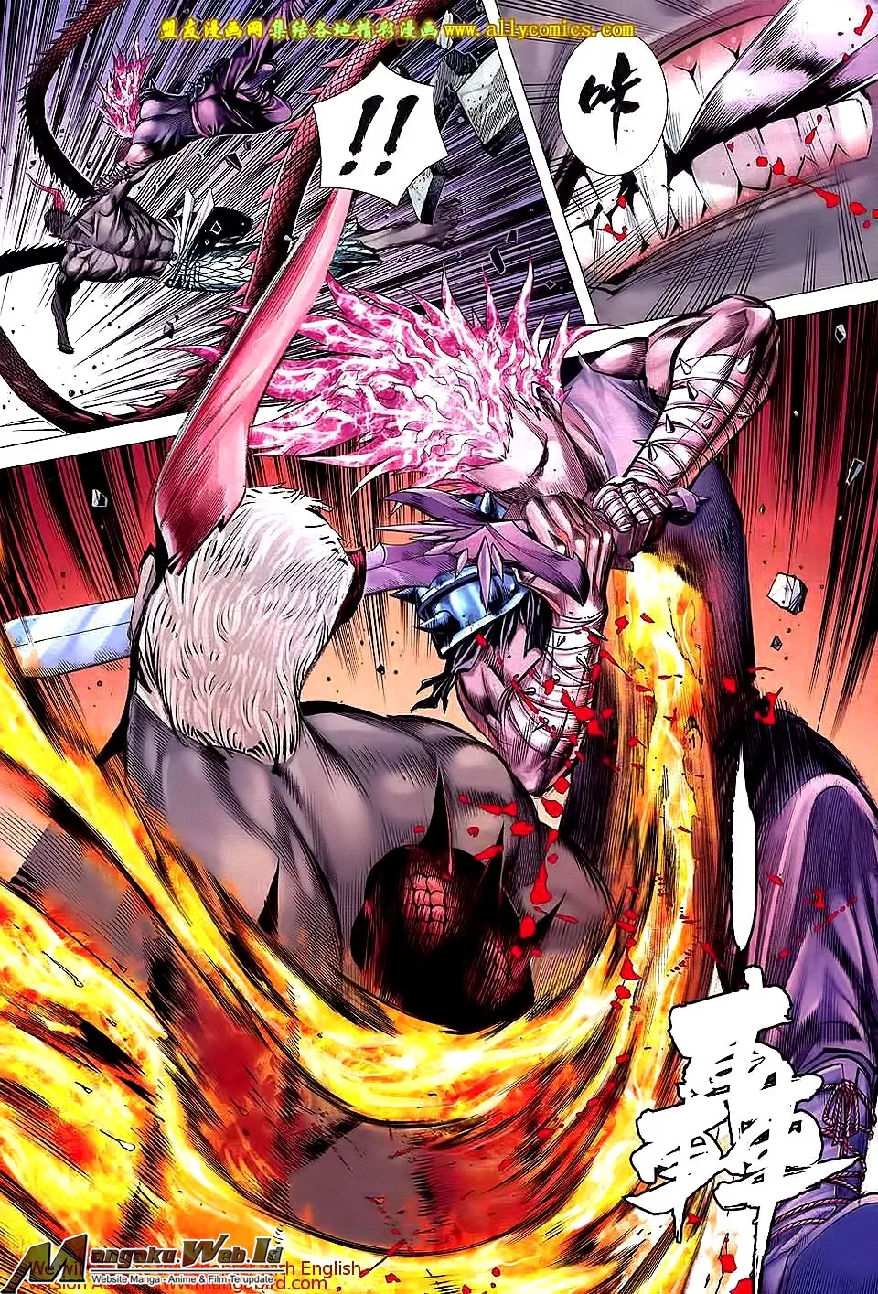 image-komik-feng-shen-ji-iii-chapter-71-22/28