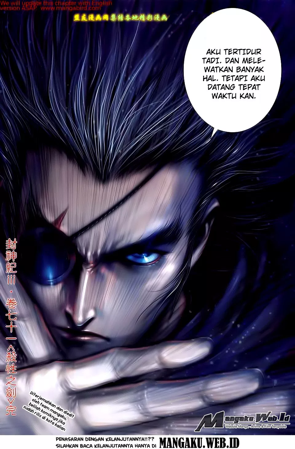 image-komik-feng-shen-ji-iii-chapter-71-27/28