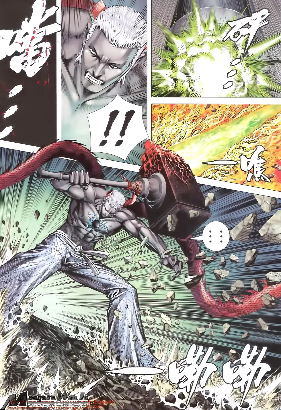 image-komik-feng-shen-ji-iii-chapter-74-11/32