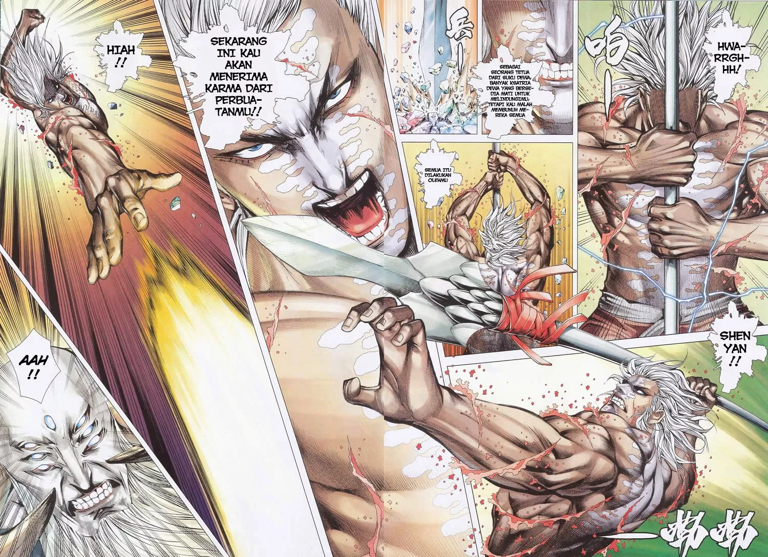 image-komik-feng-shen-ji-iii-chapter-75-3/27